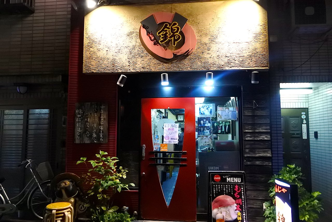 http://dinner.tokyo-review.com/images2/DSC_3754.jpg