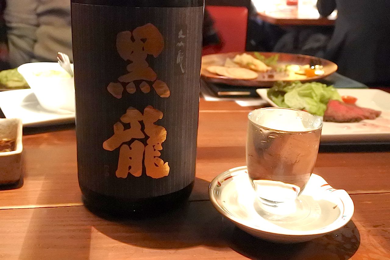 http://dinner.tokyo-review.com/images2/DSC_3850.jpg