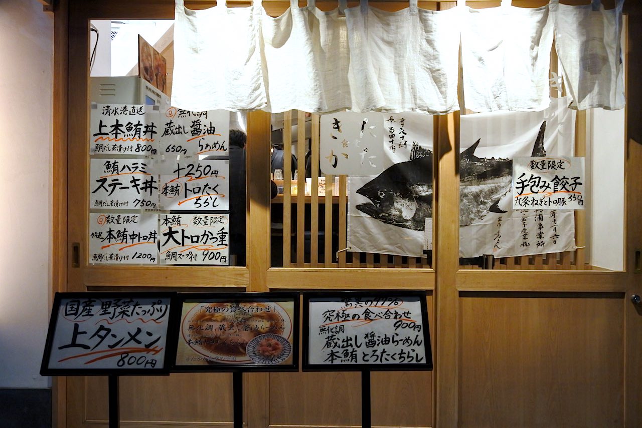 http://dinner.tokyo-review.com/images2/DSC_6880.jpg