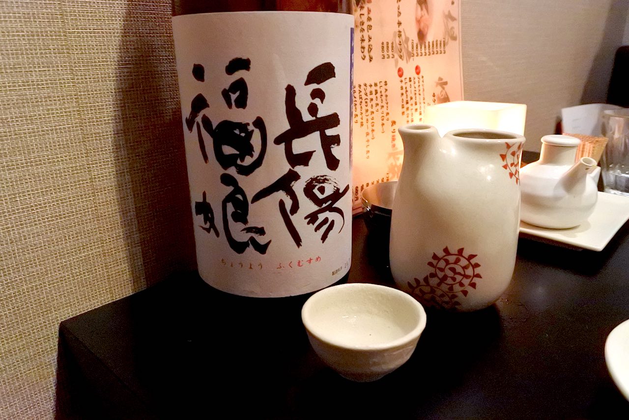 http://dinner.tokyo-review.com/images2/DSC_8538.jpg