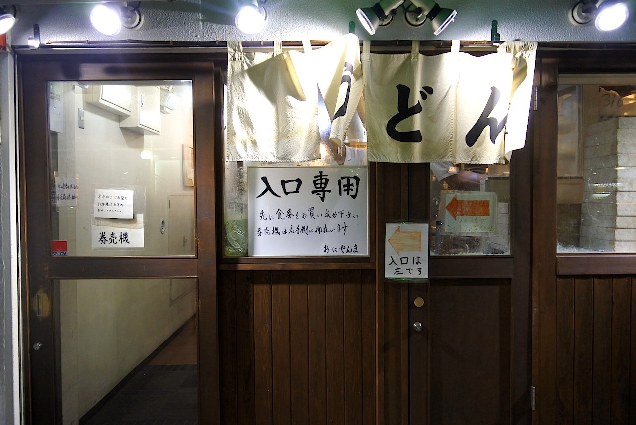 http://dinner.tokyo-review.com/images2/DSC_9328.jpg