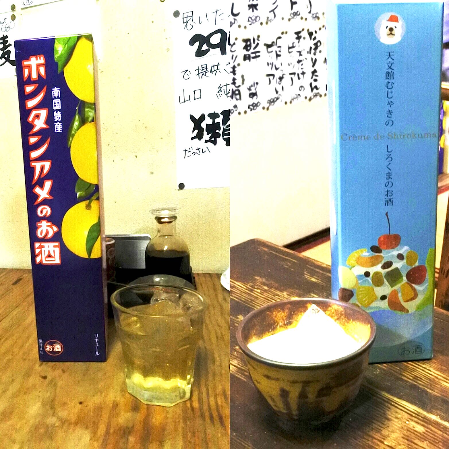 http://dinner.tokyo-review.com/images2/IMG_20161215_221109.jpg