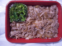 牛丼弁当