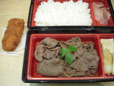 仙台牛すき焼き膳