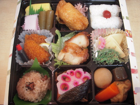 満彩弁当