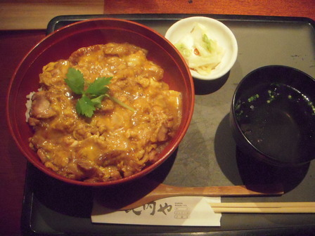 究極の親子丼