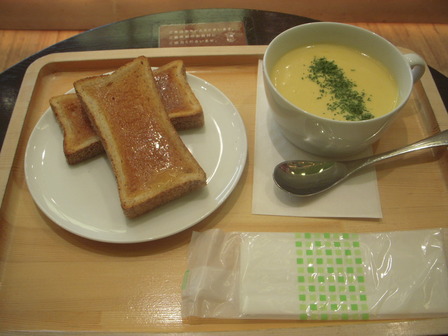 れんがパン＆コーンスープ
