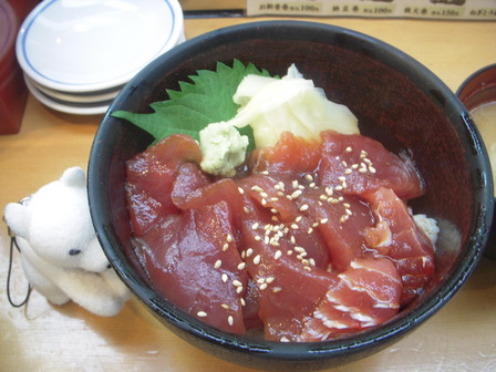 づけ丼