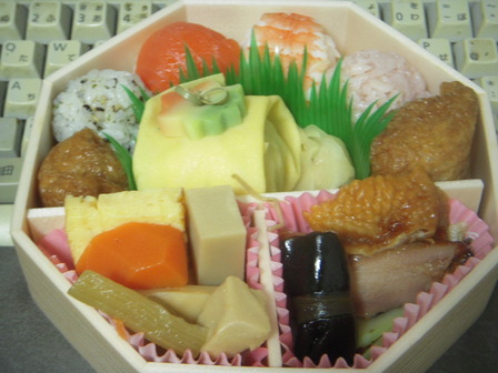 あけぼの