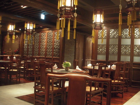 店内