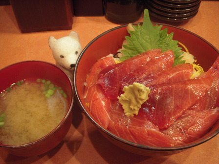 づけ丼