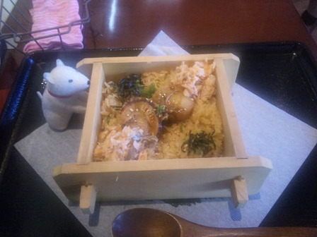 噴火湾産ほたてセイロ膳