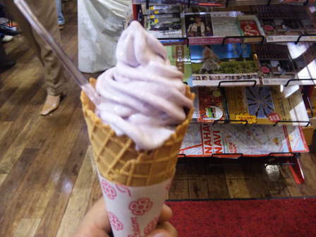 生紫芋ソフトクリーム
