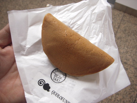 黒船どら焼き