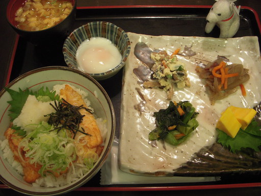 鮭炙り丼