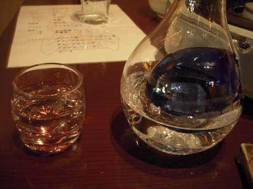 梅酒