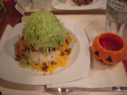ハロウィンアボアドチーズタコライス
