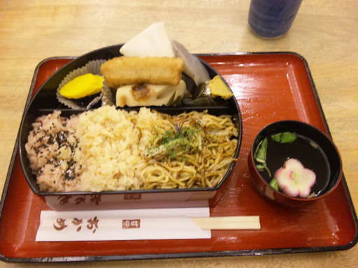 おかめ弁当
