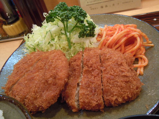 メンチカツライス