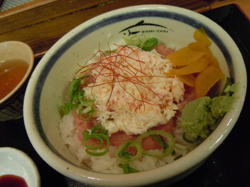 カニマヨネギトロ丼