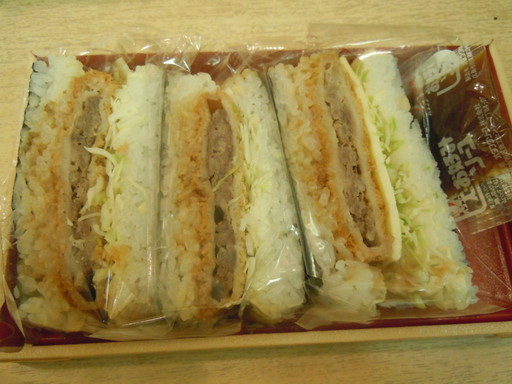 中身