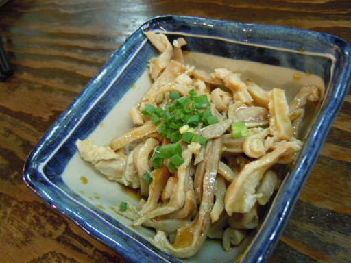 串
