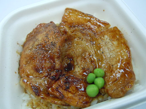 豚丼