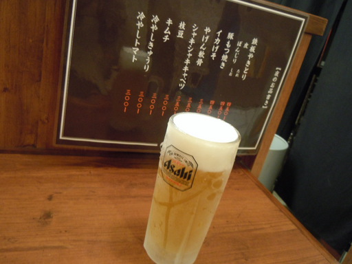 ビール