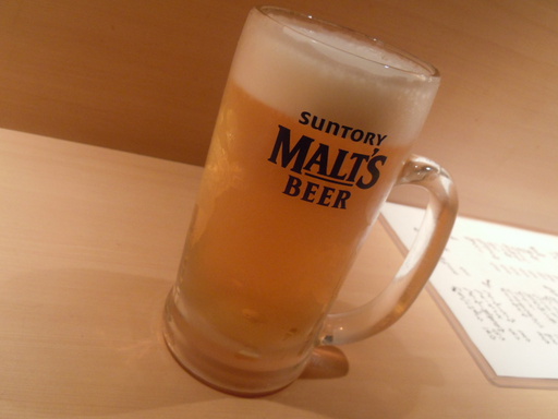 チケ得でビール