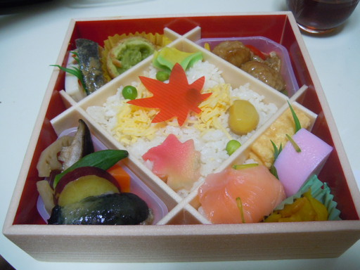 中身