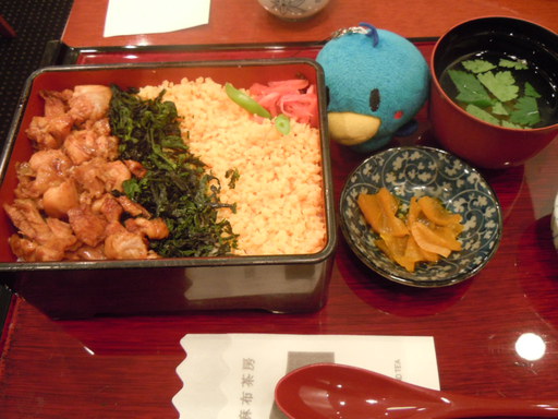 きじ焼重