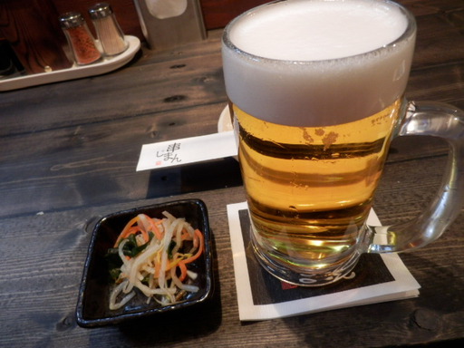 生ビール