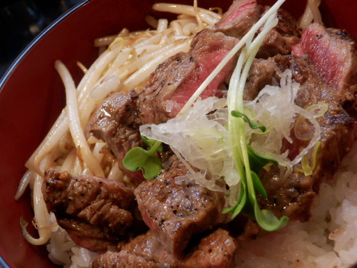 ステーキ丼