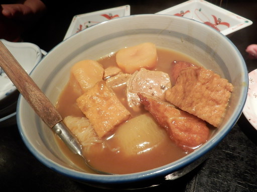 カレーおでん