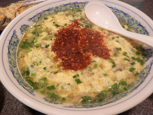 金華麺