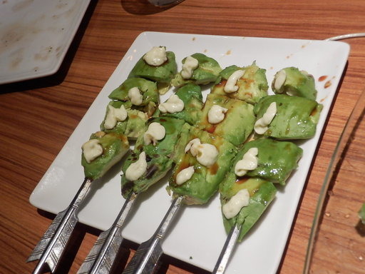 アボカド串