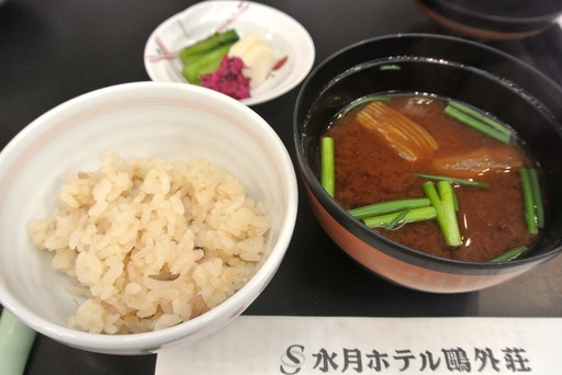 食事 止椀 香物