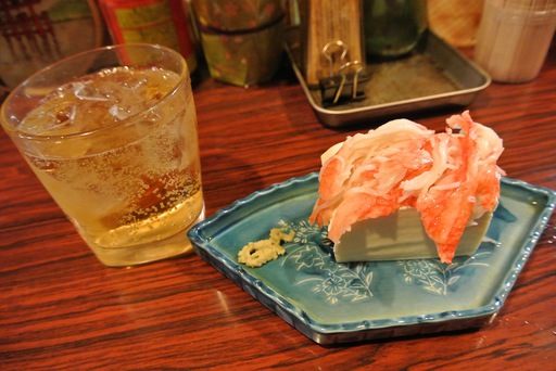 お通し