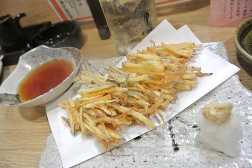 がね