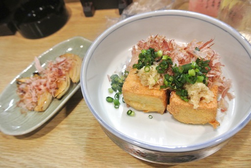 自家製揚げ豆腐
