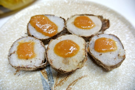 さといも焼き