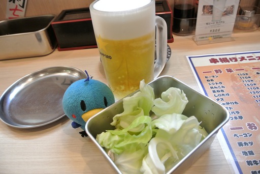 ビール