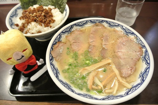 チャーシューメン