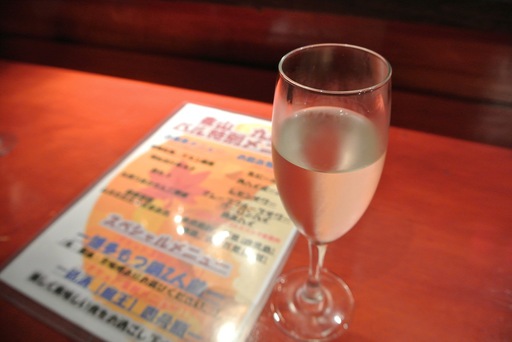 古伊万里