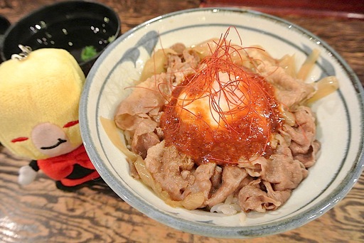 牛力丼 赤