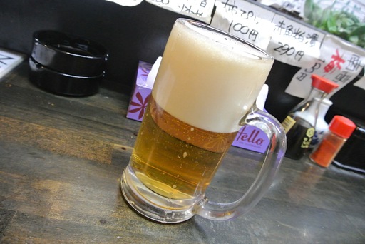 生ビール