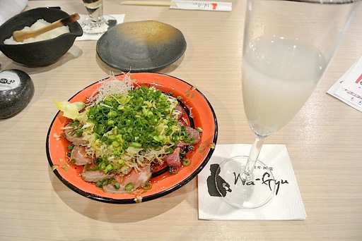 葱まみれ牛肉のたたき