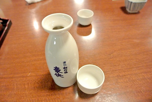 日本酒