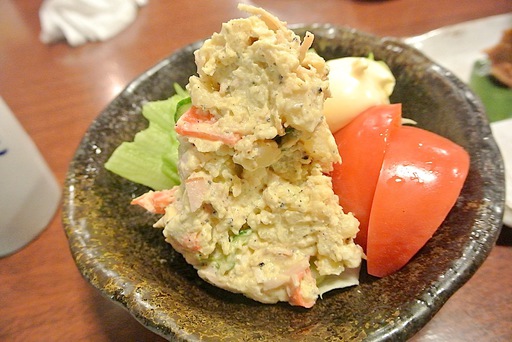 ポテトサラダ