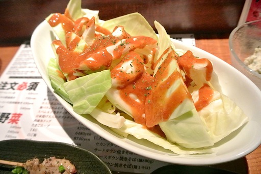 辛味噌キャベツ